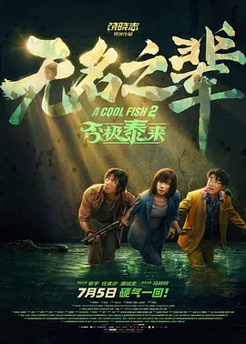 欧美一级毛片怡红院
